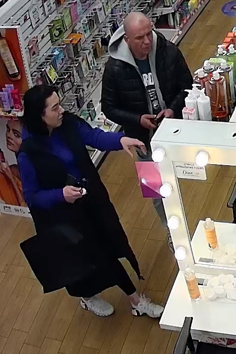 Wizerunek kobiety i mężczyzny.